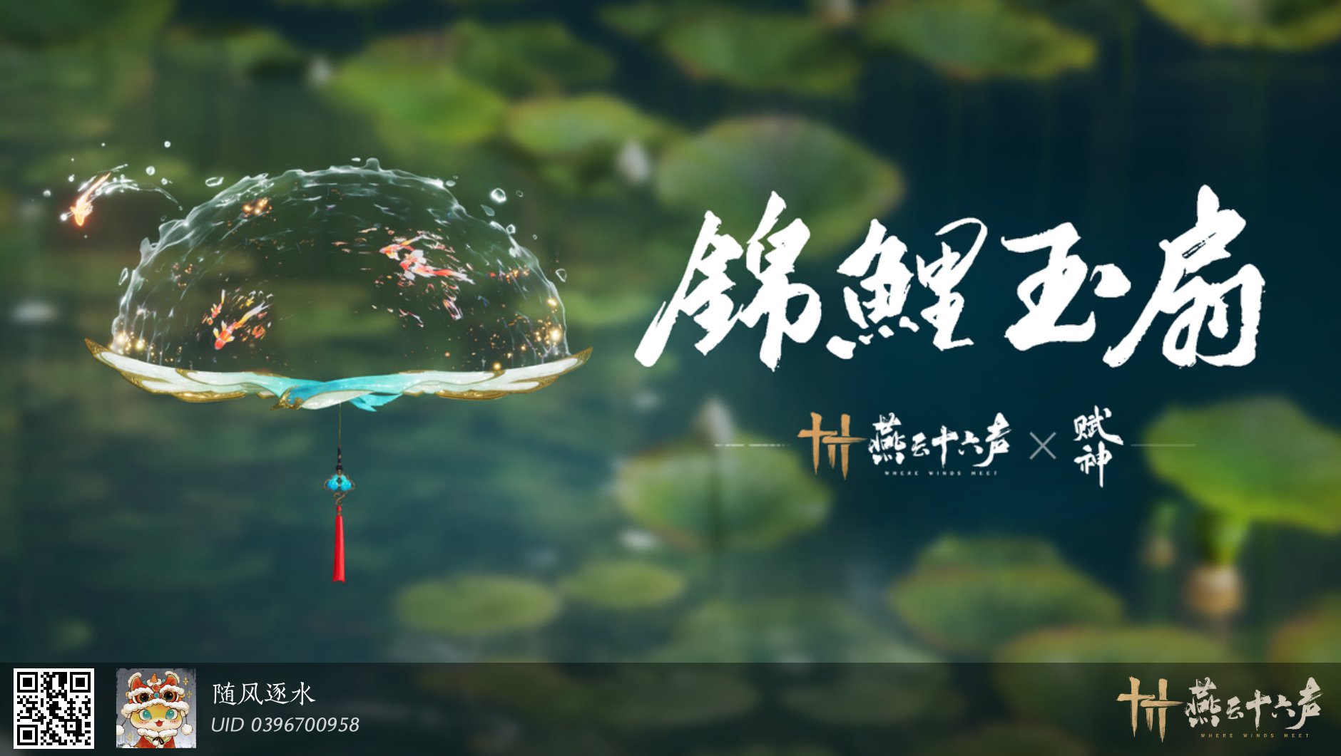 机械制造工艺学（第3版）